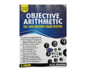 Objective Arithmatic