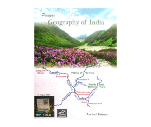 Periyar Geography
