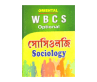 WBCS Sociology