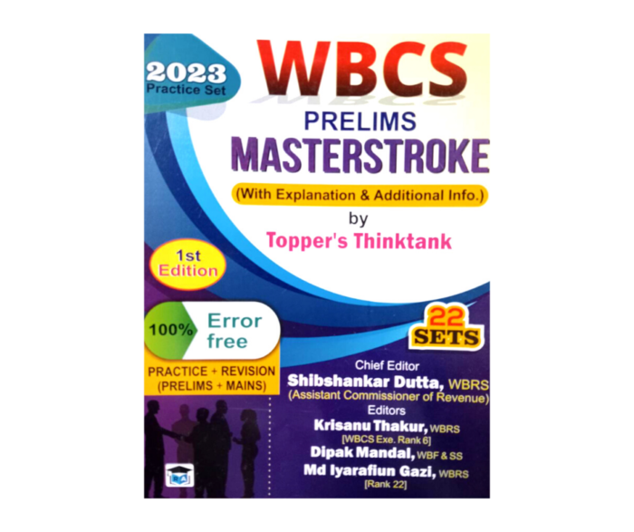 WBCS Masterstroke
