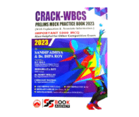 Crack WBCS