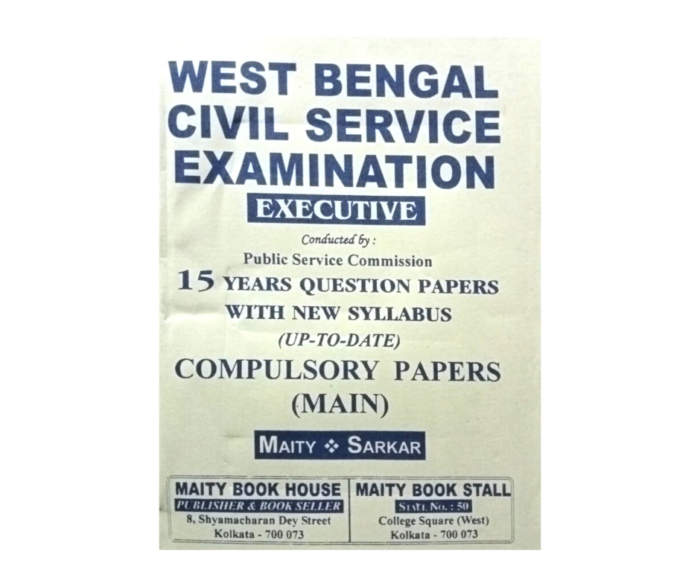 WBCS Exam