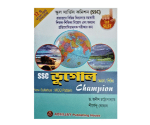 Champion Honours