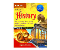 Indian History