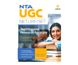 UGC Paper 1