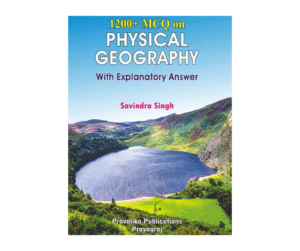 MCQ Physical Geography