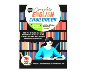 Complete English Challenger