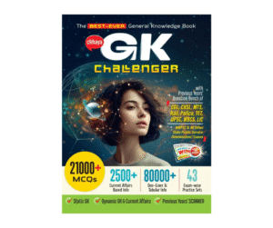 GK Challenger