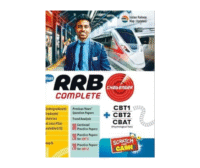 Railway Complete Challenger