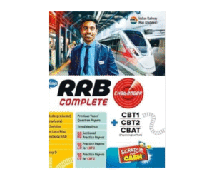 Railway Complete Challenger