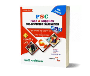 PSC Food