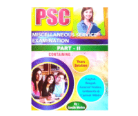 PSC Miscellaneous