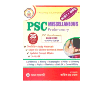 PSC Miscellaneous