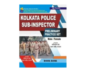 Kolkata Police SI