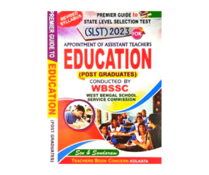 SLST Education