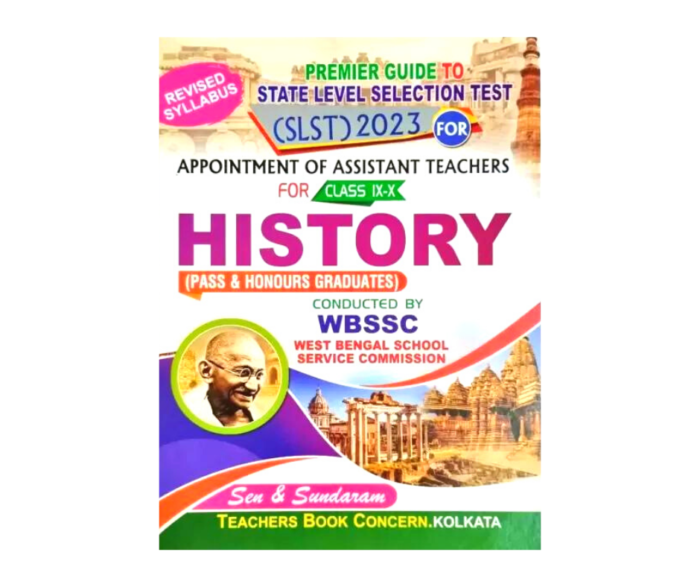 SLST History