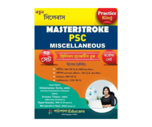 Masterstroke PSC Miscellaneous