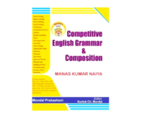 Competitive English