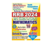 RRB Math 2024