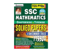 SSC Mathematics