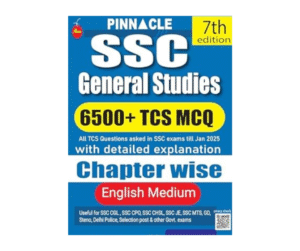 General Studies