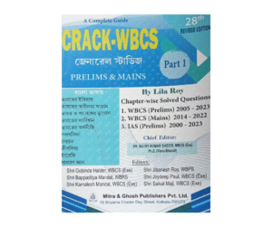 Crack WBCS 28 Edition