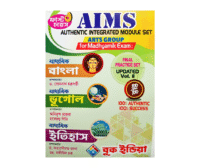 AIMS Arts Madhyamik
