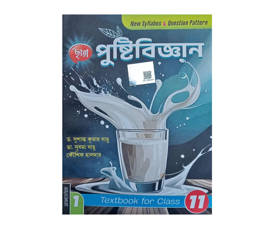 Class 11 Nutrition Sikhok