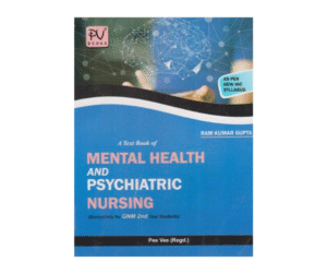 Text Book Of Mental Health And Psychiatric Nursing