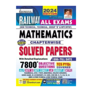 Railway All Exam Maths Chapterwise