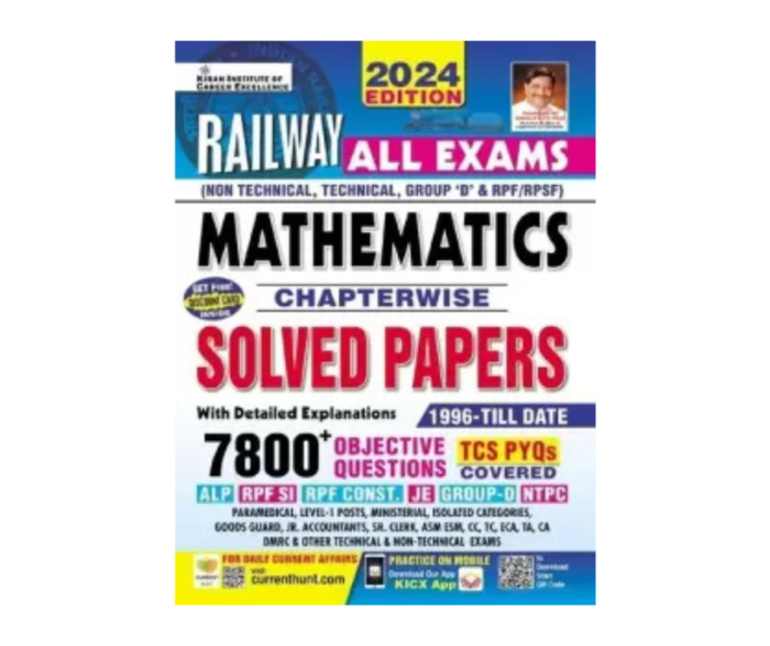 Railway All Exam Maths Chapterwise