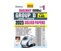 Railway Group D Level-1 Posts Total 40 PYQs