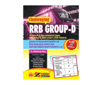 Challenging RRB Group - D