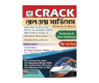 Crack Railway Services