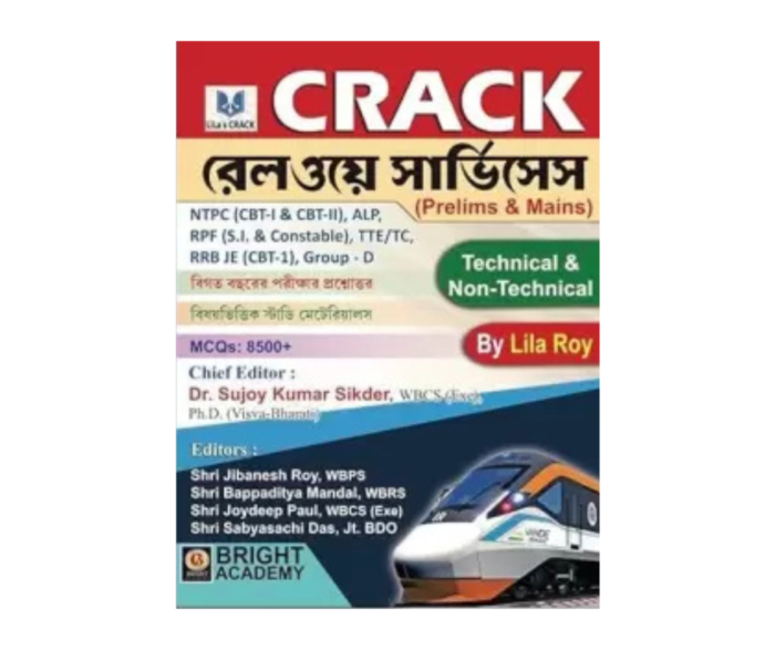 Crack Railway Services