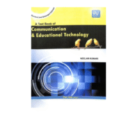A Text Book Of Communication & Educational Technology