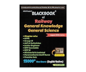 Blackbook of Railway General Knowledge General Science