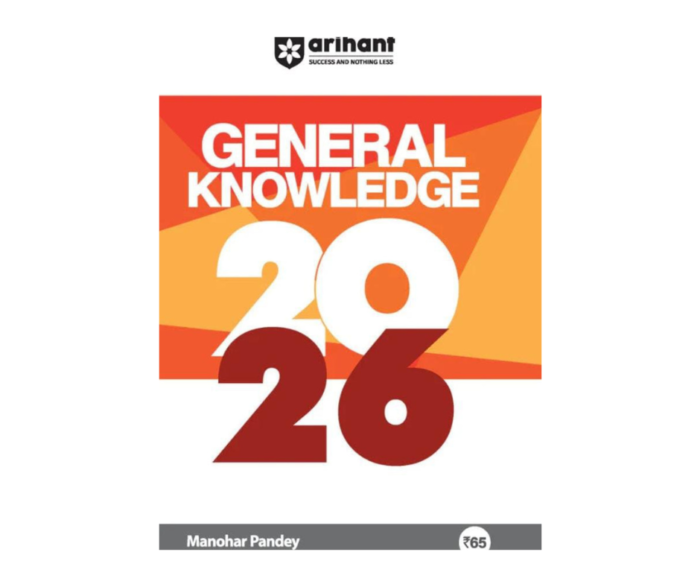 Arihant General Knowledge 2025