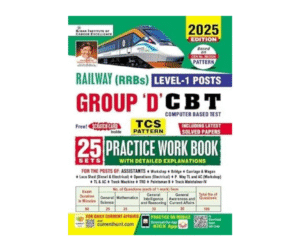 RRB Group D (Level 1)