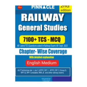 Railway General Studies 7100