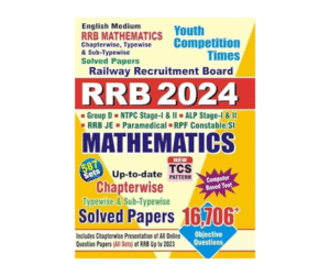 YCT RRB Mathematics