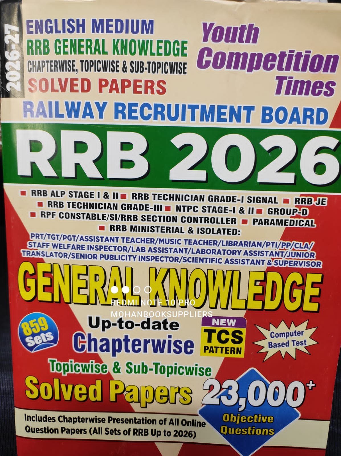 YCT RRB 2026 General Knowledge Solved Paper 2026 new edition