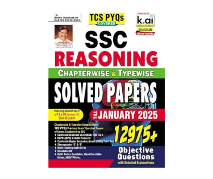 SSC Reasoning