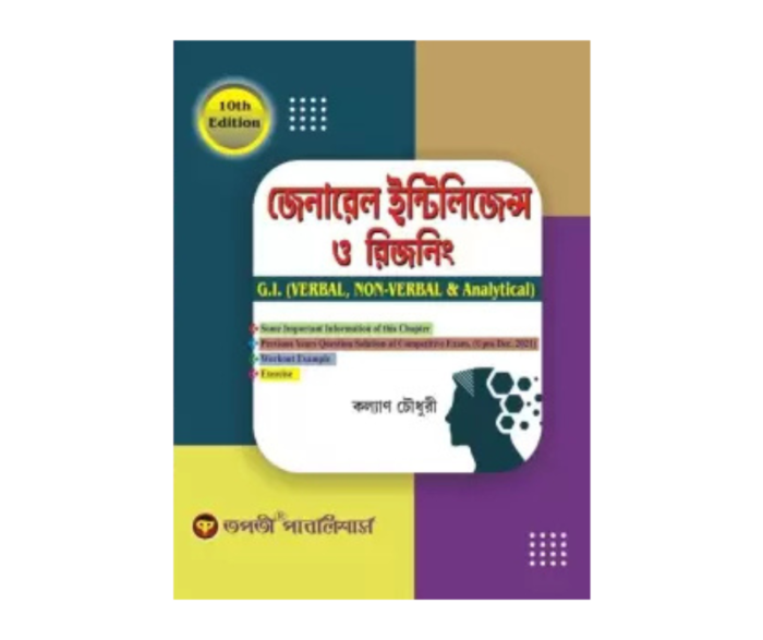 Tapatir General Intelligence And Reasoning