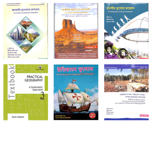 UNIVERSITY BOOKS