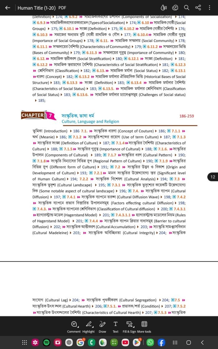 Human Geography NEP - Image 5