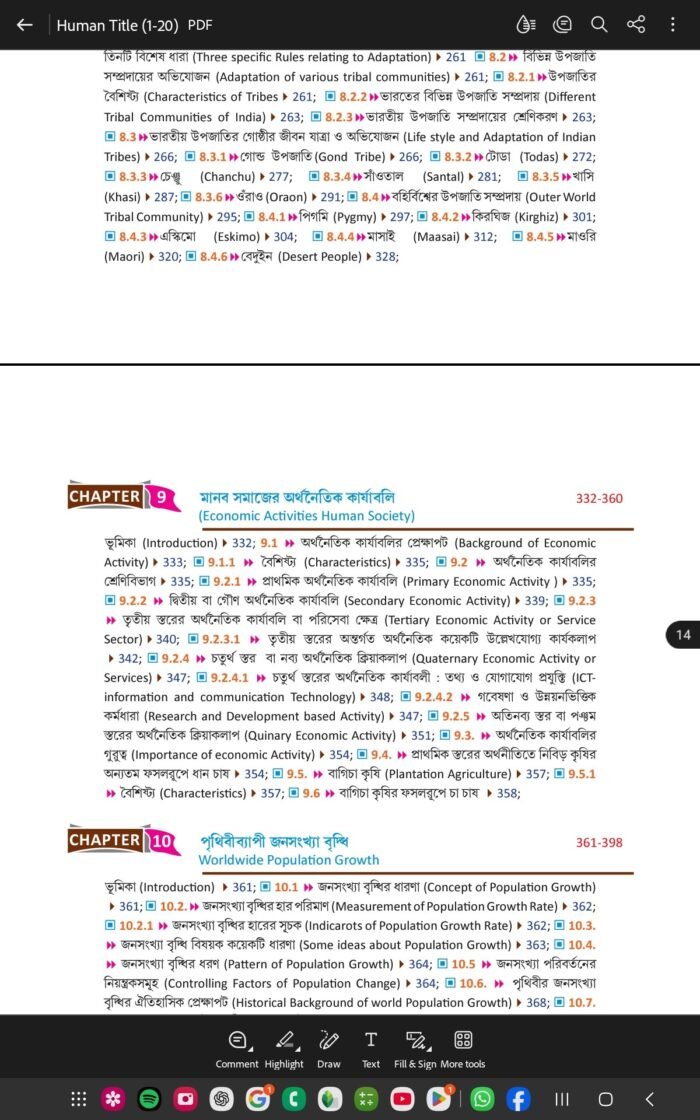 Human Geography NEP - Image 4
