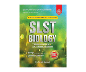 SLST Biology