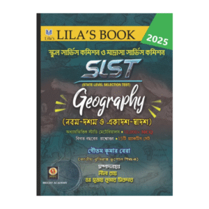 SLST Geography