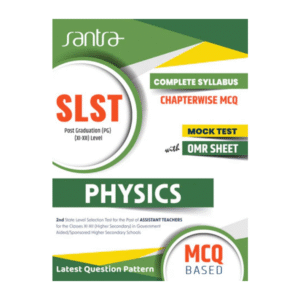 SLST Physics